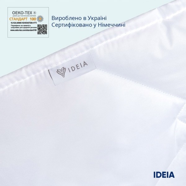 Фото - Набір ковдра євро + 2 подушки IDEIA 200х220 + 50х70 см (8-32955)